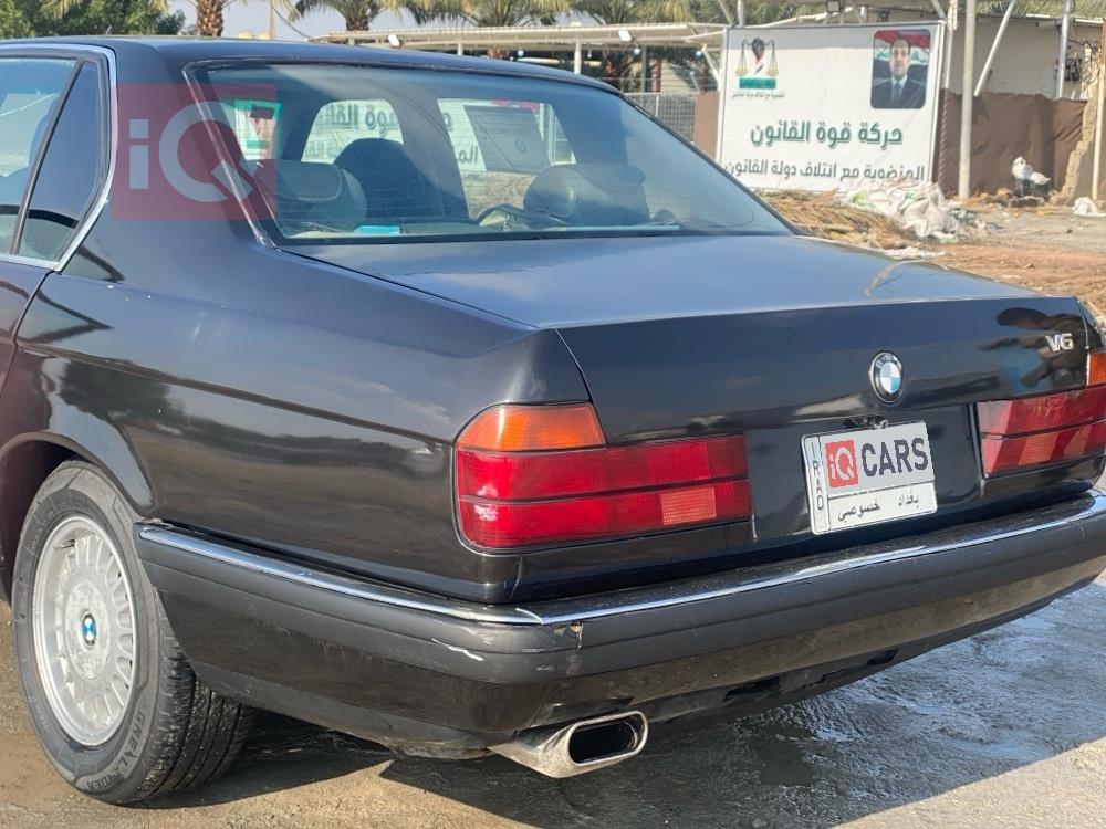 بي ام دبليو الفئة 5